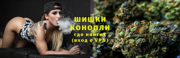 экстази Зеленодольск