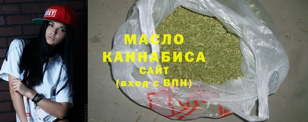 гашик Зерноград