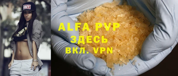 гашик Зерноград