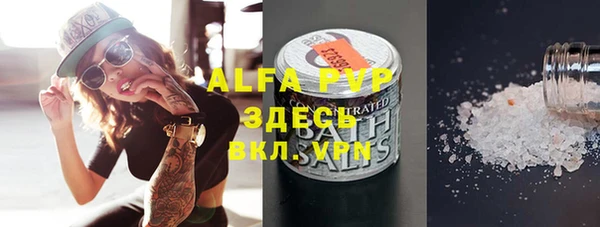 гашик Зерноград