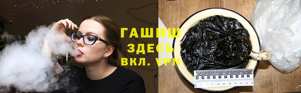 экстази Зеленодольск