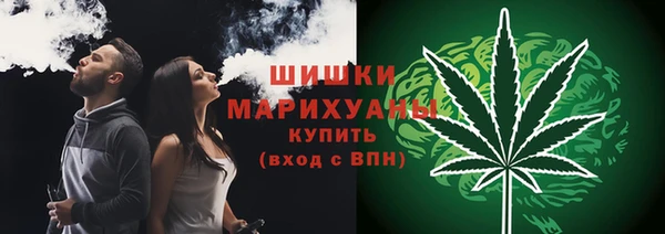 экстази Зеленодольск