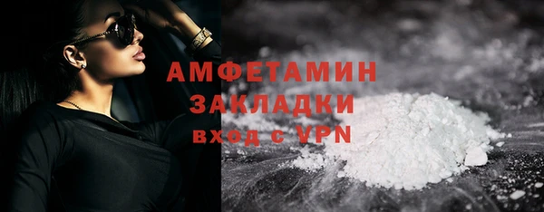 гашик Зерноград