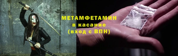 гашик Зерноград