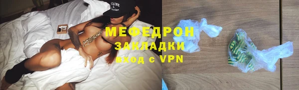 гашик Зерноград
