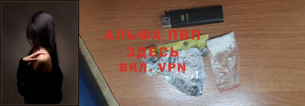 экстази Зеленодольск