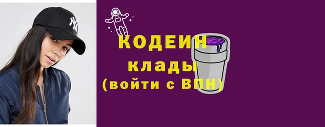 гашик Зерноград