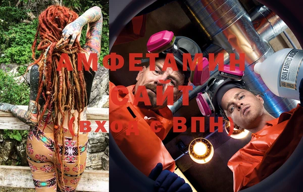 гашик Зерноград