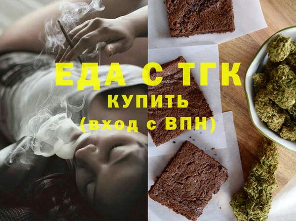 гашик Зерноград