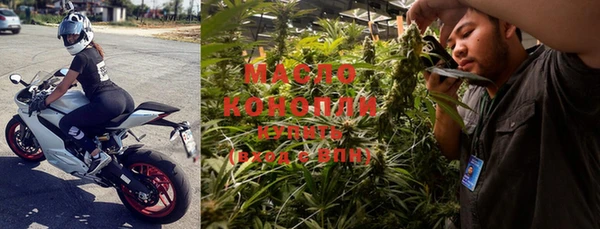экстази Зеленодольск