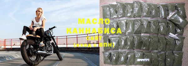 гашик Заволжье