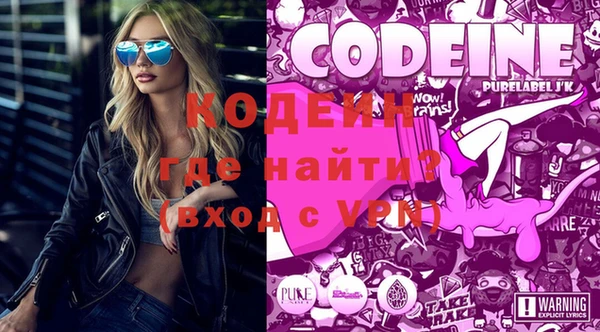бутик Зеленокумск