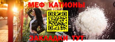 наркотики Коммунар
