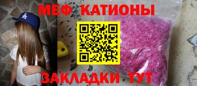ешки Конаково