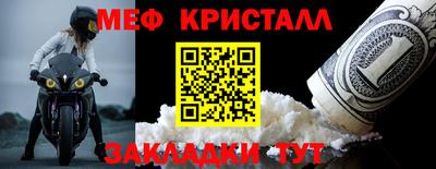 наркотики Коммунар