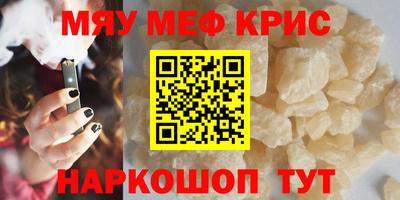 ешки Конаково