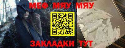 гашик Азнакаево