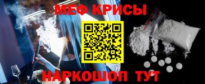 наркотики Коммунар