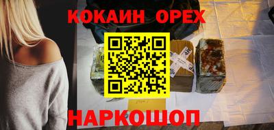 гашик Азнакаево