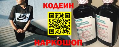ешки Конаково