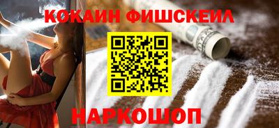 ешки Конаково