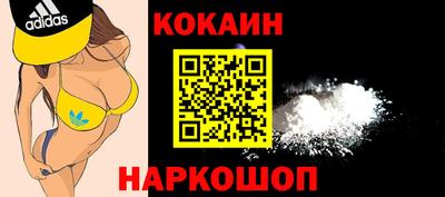 гашик Азнакаево
