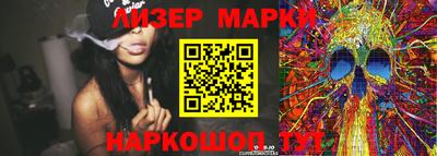 крисы Абакан