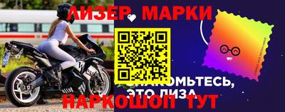 гашик Азнакаево