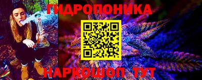 стафф Комсомольск-на-Амуре