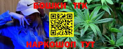 наркотики Коммунар