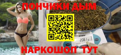 гашик Азнакаево