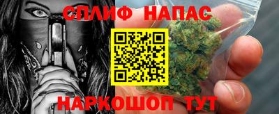 гашик Азнакаево
