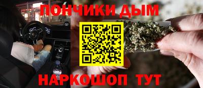 гашик Азнакаево