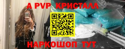 ешки Конаково