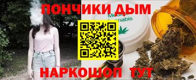 гашик Азнакаево