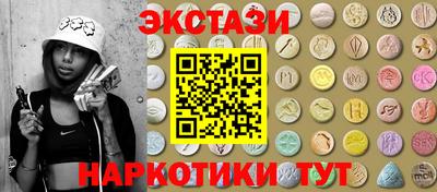 гашик Азнакаево