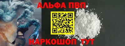 гашик Азнакаево
