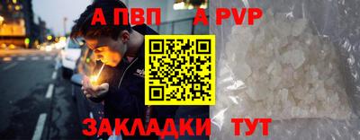ешки Конаково