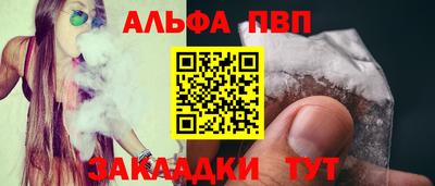 ешки Конаково