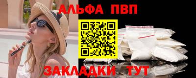 ешки Конаково