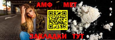 ешки Конаково