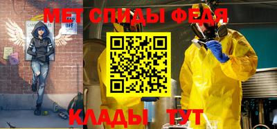 гашик Азнакаево