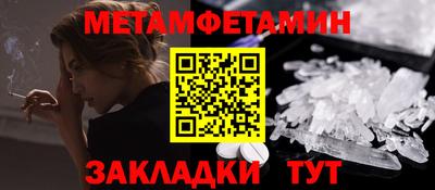 ешки Конаково