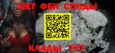 наркотики Коммунар