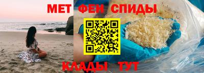 гашик Азнакаево