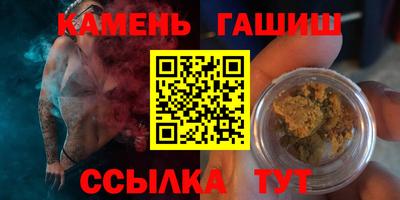 ешки Конаково