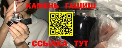 наркотики Коммунар