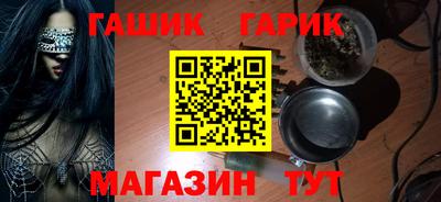 ешки Конаково