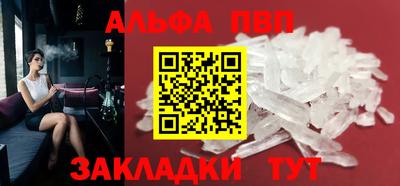 ешки Конаково