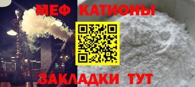 ешки Конаково